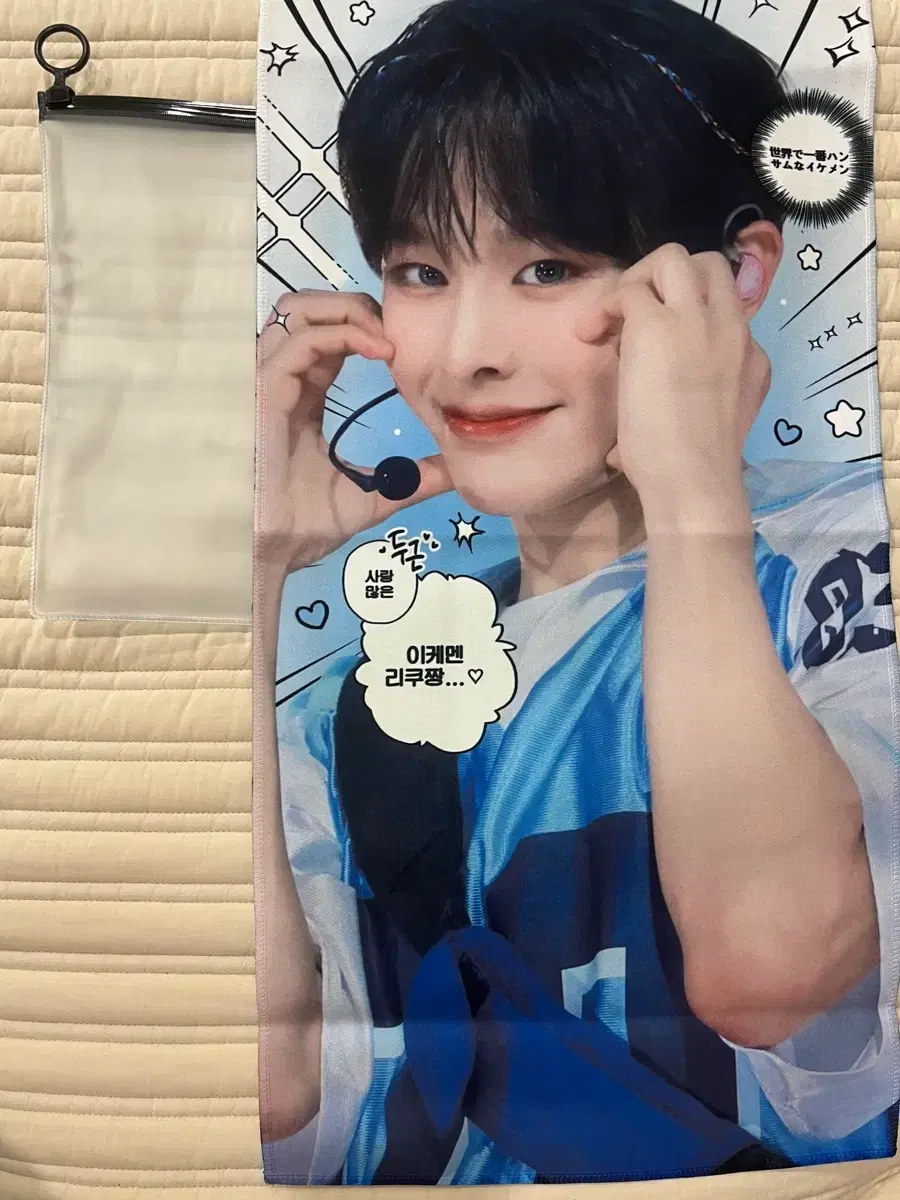 thumbnail-1